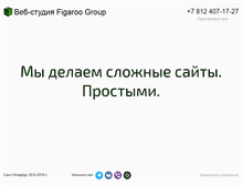 Tablet Screenshot of figaroo.ru